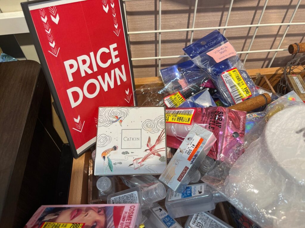 CATKIN（キャットキン）はどこで買える？ドンキやプラザ、ハンズで取扱ってる？ | アラサーワーママ