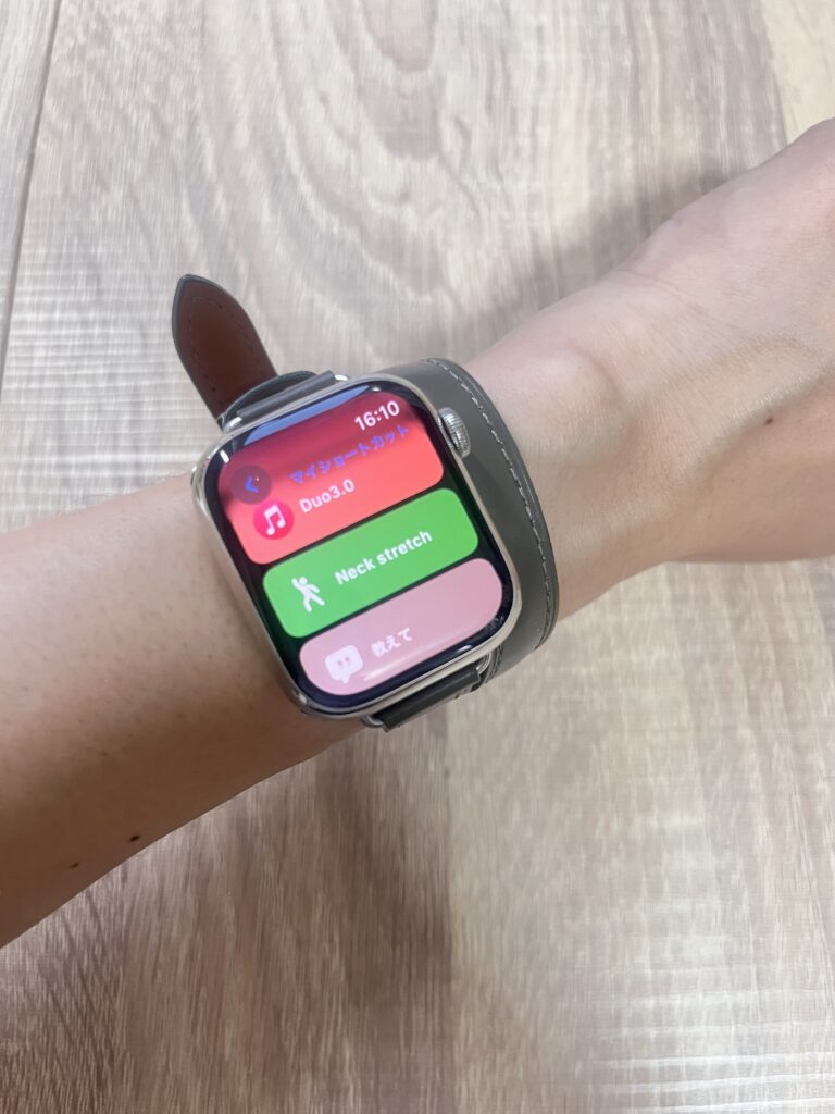 AppleWatchショートカット画面