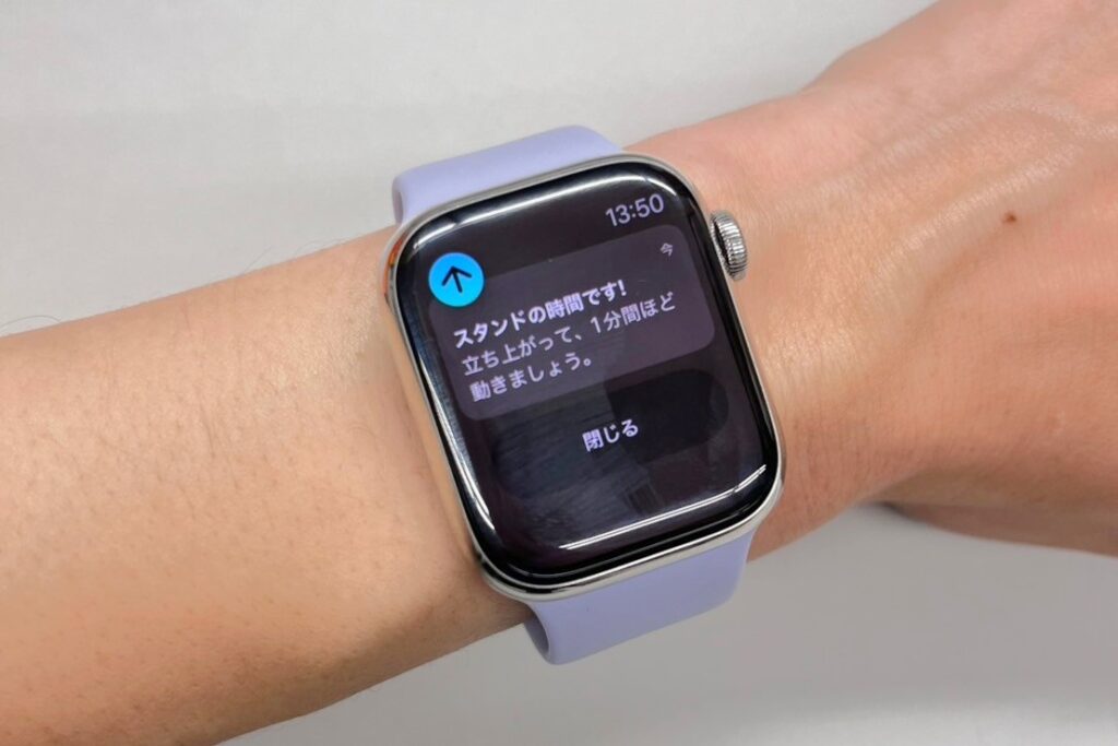 AppleWatchスタンド