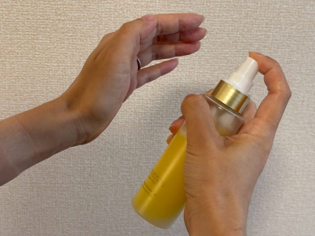 半押しでスプレー