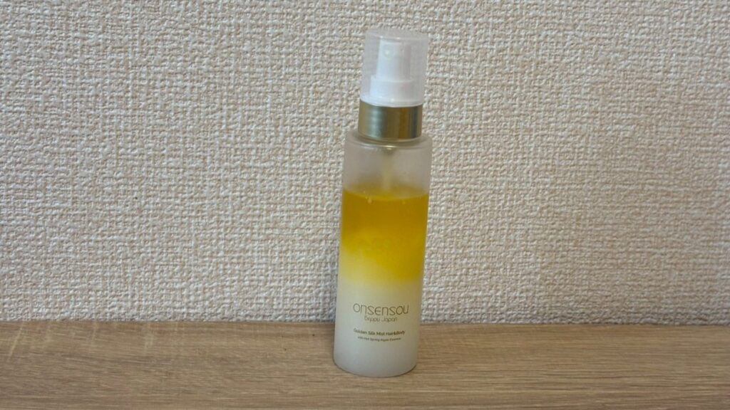 2層式のオイルミスト