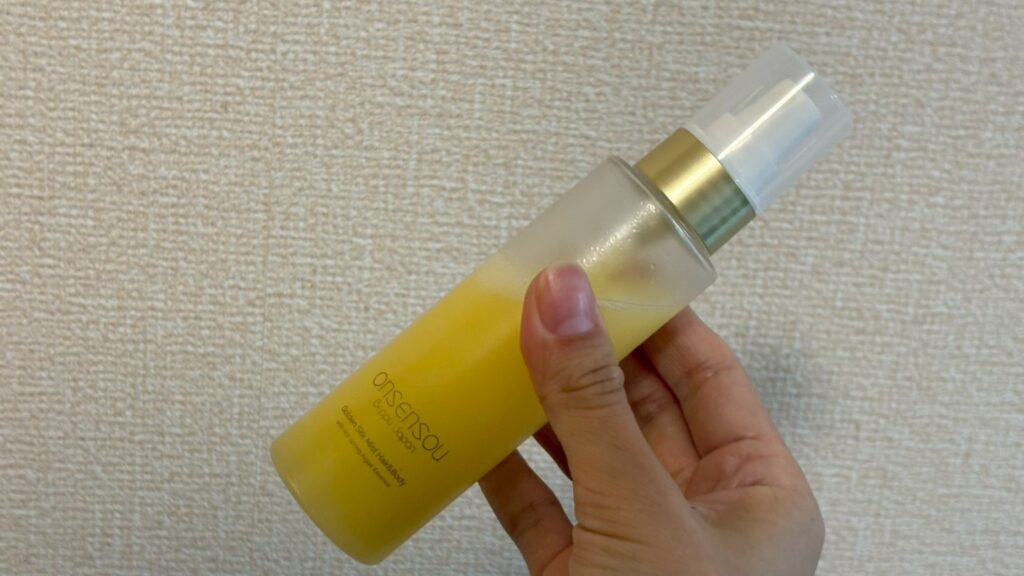 オイルを混ぜる