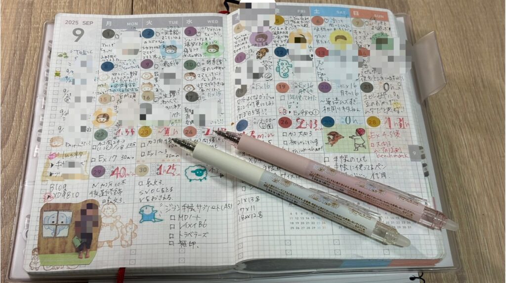 A6スリムとシナジーノック